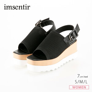 �C���T���e�B�� imsentir ���f�B�[�X�T���_�� �X�N�G�A�j�b�g���� EV009�@SALE�@�t�B�b�g�n�E�X