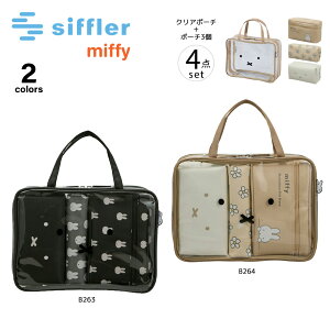 Vt siffler ns^X vX gx|[` 7122@@tBbgnEX