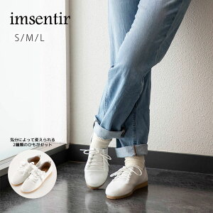 y5̂聚10%N[|zCTeBvX imsentir+ U[ {v fB[XV[Y [XAbv imsentir × SWAN SW-L01-L01 XAo[O Xj[J[@@tBbgnEX