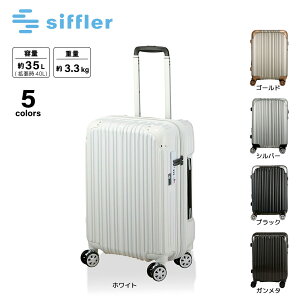 y927-928聚N[|zzzVt siffler L[P[XEX[cP[X gCfg TRIDENT TRI2035K-49 35L(40L)@ @tBbgnEX