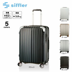 y920-923聚N[|zzzVt siffler L[P[XEX[cP[X TRIDENT TRI2035K-56@@tBbgnEX