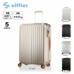 y920-923聚N[|zzzVt siffler X[cP[XEL[obO TRIDENT TRI2035K-67@@tBbgnEX