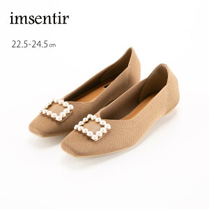 y5̂聚10N[|zyubNtCf[Ԓ|Cg10{zCTeB imsentir tbgjbgpvX VJbg XNGAp[obN EV011@SALE@tBbgnEX