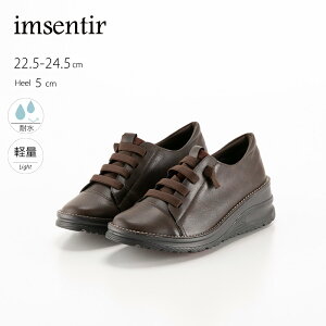 y_tf[聚10N[|zCTeB imsentir fB[XV[Y [XAbv SR im5041@SALE@tBbgnEX