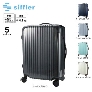 Vt siffler L[P[XEX[cP[X MTCY GXP[v Wbp[^Cv ESC2311-M@ @tBbgnEX