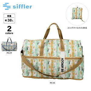 Vt siffler {XgobO LTCY ܂ [~80NLO ns^X H0004@@tBbgnEX