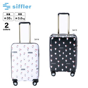 Vt siffler X[cP[XEL[obO n[LeB STCY hNz_[t Wbp[^Cv HPL2312-49@@tBbgnEX