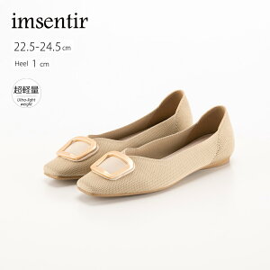 �C���T���e�B�� imsentir �o�b�N���t���j�b�g�p���v�X EV013�@�@�t�B�b�g�n�E�X