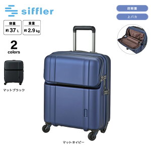 Vt siffler L[P[XEX[cP[X STCY pJ yʃX[cP[X Wbp[^Cv ZERO GRA ZER2300-46@@tBbgnEX