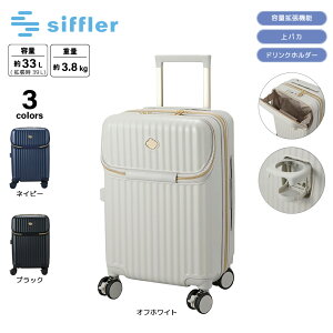 Vt siffler L[P[XEX[cP[X STCY pJ Jbvz_[t Wbp[^Cv Cp[eB ROY2321-S@ @tBbgnEX