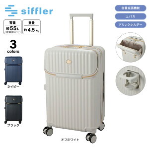 Vt siffler L[P[XEX[cP[X MTCY pJ Jbvz_[t Wbp[^Cv Cp[eB ROY2321-M@ @tBbgnEX