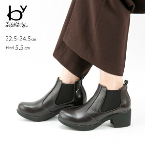 y}\Ԓ|Cg5{zby Ȃ fB[Xu[c V[g TChSA q[u[c 8990001@@tBbgnEX