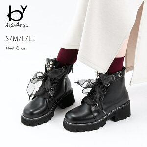 by Ȃ fB[Xu[c V[g `[{ [XAbv y  8710621 @@tBbgnEX