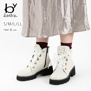 y_tf[聚10N[|zby Ȃ fB[Xu[c V[g `[{ [XAbv y  8710621 @@tBbgnEX