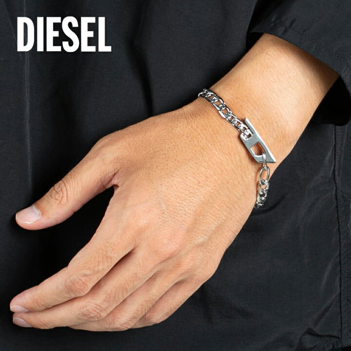 楽天市場】ディーゼル DIESEL ロゴチェーンブレスレット DX1496040 