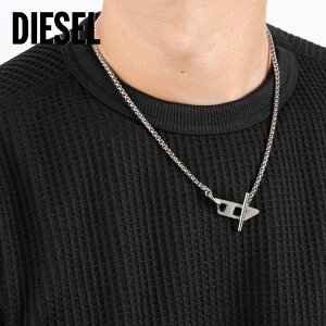 ディーゼル DIESEL ロゴチェーンネックレス DX1477040   フィットハウス