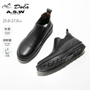 �y�労�ӍՊ��Ԓ����|�C���g10�{�z�h�[���G�A�Z���X�E�H�[�N DOLA A.S.W �����Y�V���[�Y ���y�� �{�v ���� �R�� �T�C�h�S�A 260-K7308�@ �@�t�B�b�g�n�E�X