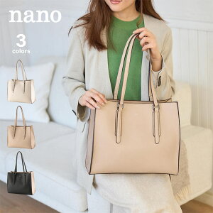 �i�m nano �����O�n���h���f�R���[�V�����g�[�g�o�b�O BAF2421�@�@�t�B�b�g�n�E�X
