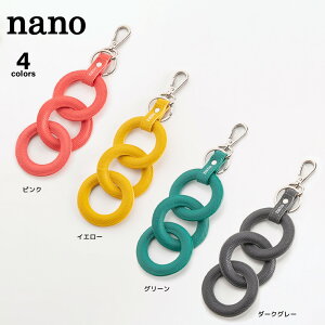 �i�m nano 3�����O �L�[�`���[�� YK373�@ �@�t�B�b�g�n�E�X