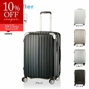 y}\Ԓ|Cg5{zy5̂聚10%N[|zVt siffler L[P[XEX[cP[X TRIDENT TRI2035K-56@@tBbgnEX