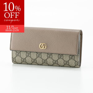 y_tf[聚10N[|zOb` GUCCI z PETITE MARMONT 456116 17WAG@@tBbgnEX