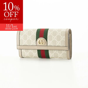 y_tf[聚10N[|zOb` GUCCI GGXv[ OPHIDIA z 523153 UULAG@ @tBbgnEX