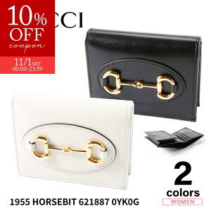 y_tf[聚10N[|zOb` GUCCI ܂z 1955 HORSEBIT 621887 0YK0G@@tBbgnEX
