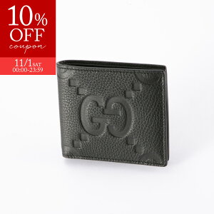 y_tf[聚10N[|zOb` GUCCI GG JUMBO ܂z 739479 AABY0@ @tBbgnEX