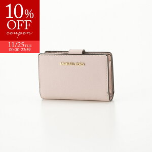 yubNtCf[Ԓ|Cg10{z}CPR[X MICHAEL KORS ܍z JET SET SAF LF 35F7GTVF2L@@tBbgnEX