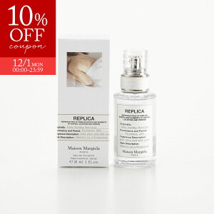 y_tf[聚10N[|z]}WF Maison Margiela RX EtOX vJ CW[Tf[[jO EDT#30@ @tBbgnEX