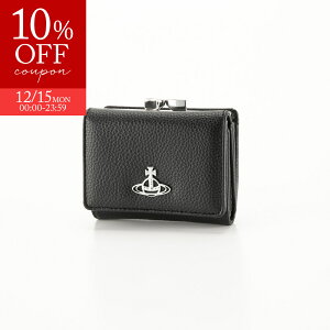 �y5�̂������聚10���N�[�|�����z���B���B�A���E�G�X�g�E�b�h Vivienne Westwood �܂���z GRAIN 5115002NW-S000D�@�@�t�B�b�g�n�E�X