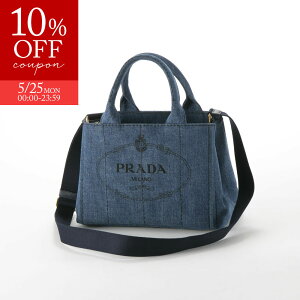 プラダ(PRADA) デニム トート バッグ | 通販・人気ランキング - 価格.com