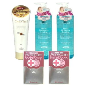 ●フェーシャルケアセット(1)●薬用アクネ洗顔せっけん2個●全身うるおい高保湿液2本●オールインワンゲル! アクアモイスチャーゲル1本