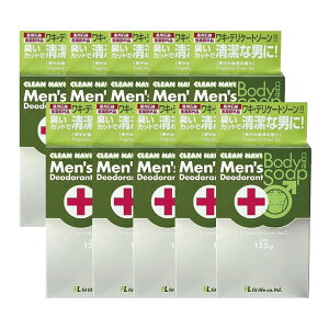 yz10Zbgy܂ƂߔzpYSgfIhg\[v135giu₩Β̍j