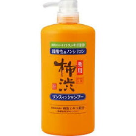 薬用柿渋リンスインシャンプー 本体 600ml ×16本（1ケース）