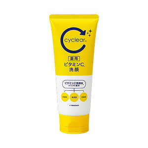 【熊野油脂】サイクリア cyclear 薬用 ビタミンC 酵素 洗顔 120ml