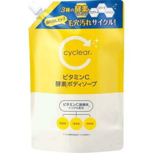 yFzTCNA cyclear r^~C yf {fB\[v lߑւ@700ml