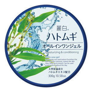 F 픒 ngM I[CWF 300g