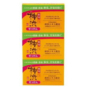 まとめ買い【1ケース36箱入り】送料無料熊野油脂 薬用 柿渋石けん 100g×3個入 36箱入
