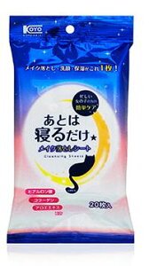 ���P�i�����Ƃ͐Q�邾���I���C�N���Ƃ��V�[�g�@20�������C�N���Ƃ��E���E�ێ�������1���I���Ԃ��Ȃ��Ƃ��A���Ă���Ƃ��ɂ����߁�