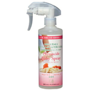 tBg`bhԁCTvgxr[Xv[i300mljԂ̂߂̏LEہERۃXv[