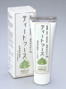 spteB[gD[XVRэؖюuV1{v[gII