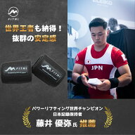 【9/3~ 10%OFF】【リストラップメンズ】FITMI リストラップ ≪公式≫ フィットネス界初 YKK製 マジックテ…