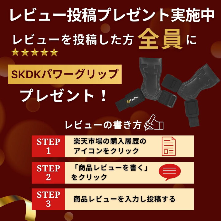 楽天市場】□大手24時間ジムも導入□バーベルプレート 選べる50kg 