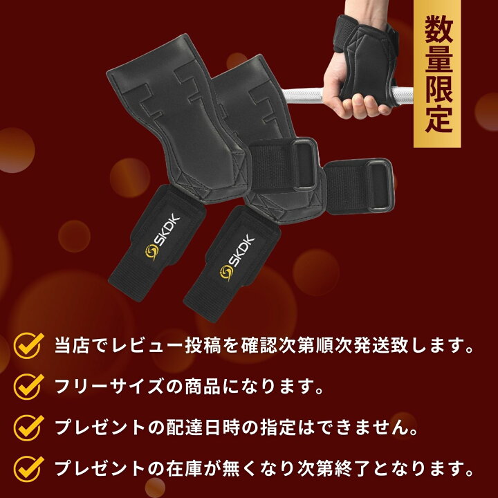 楽天市場】□大手24時間ジムも導入□バーベルプレート 計50kg(25kg×2枚 