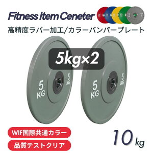 iNA 5kg×2Zbg IWFKi J[op[v[g a50mm o[v[g ؃g x`vX EFCgteBO d É/hH IsbNo[x ؃g