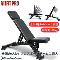 楽天市場】インクラインベンチ（重量（ウエイトトレーニング器具）60kg 