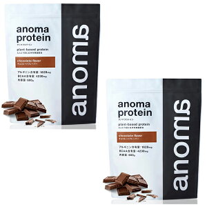 VFCJ[v[g Am}veC R[q[2Zbg [ANOMA] ǂs[veC B[K xW^A Oet[ lHÖsgp MCTIC CV