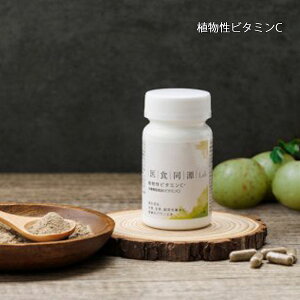 Ar^~C 60 [HLab] r^~C AiA}LjAJvZ A`GCWO ʎô sgp Y F H{