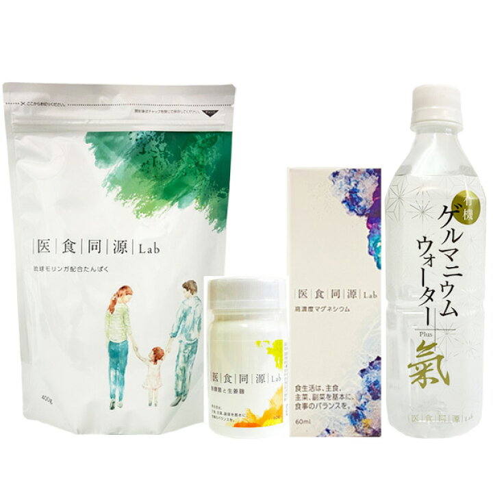 楽天市場】【シェイカープレゼント】 ナチュラルサプリ4点セット [医食  